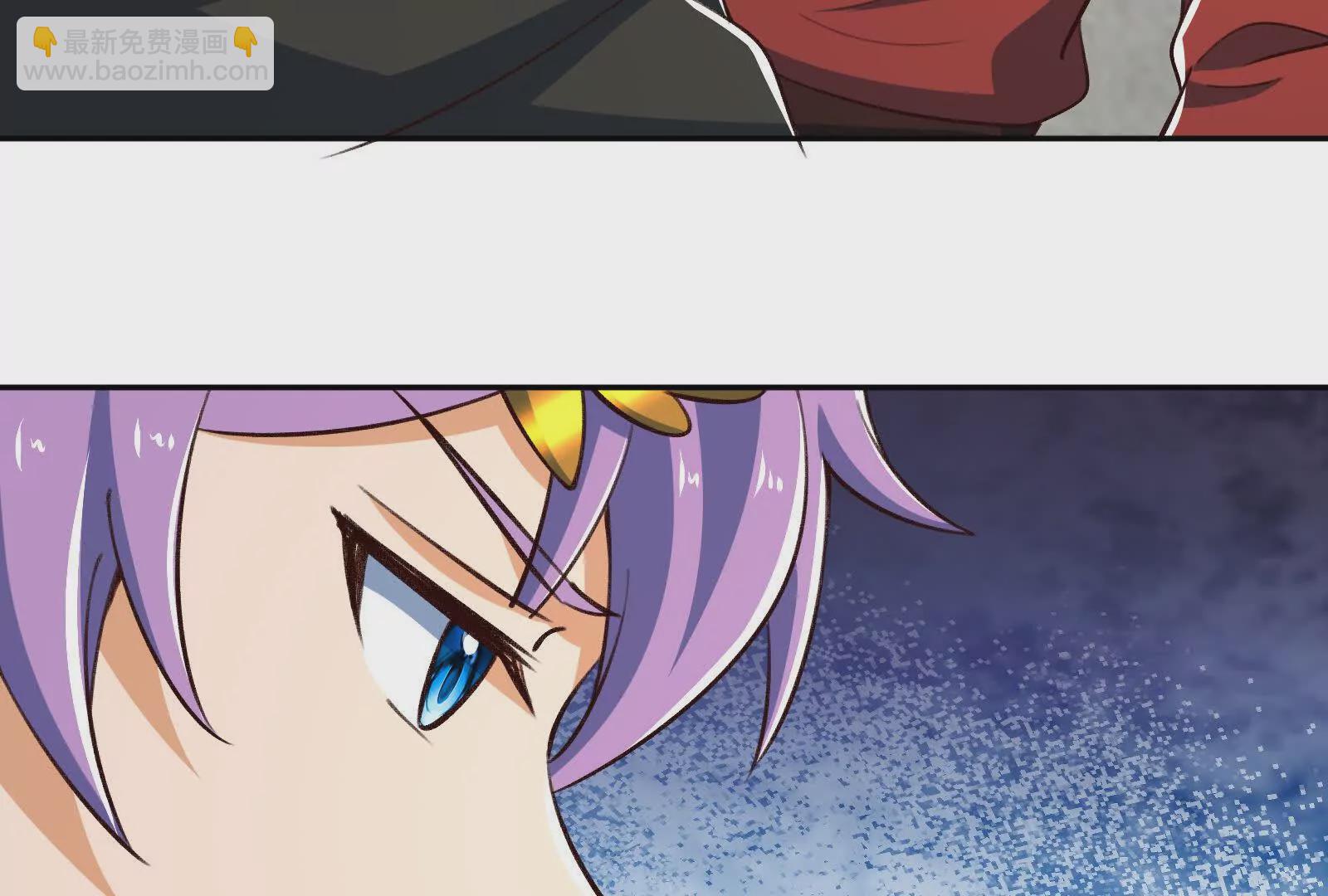 古神遊戲 - 第104話 風起！多線的行動(2/4) - 2